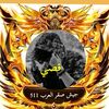 no.muzic1