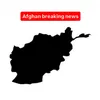 afghan_breaking_news