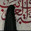 fa_dil77