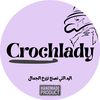 crochlady