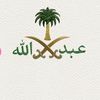 user54576566280067