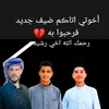 user5977992401815