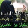 ugbaad.ali.huseen