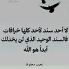 kh9il4