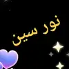 younesyounes8585