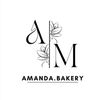 اماندا بيكري