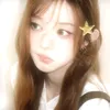 sunheelix
