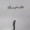 mohamed80294