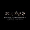 iammuslimm1