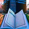 quran.hadeess1