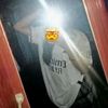 ban.chan.neang