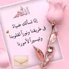 user9768200305328