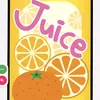orangejuice0507