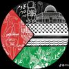 tayef3316
