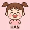 hanbanhang