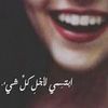meriemdh11