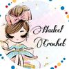 hadeel.crochet3