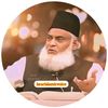 Israr Islamic Voice