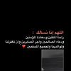 arbi.aold