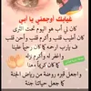 user7975963310412
