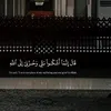 ahmad.78942