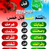 user8188201922144