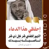 zezineb.elgadi