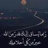 user9259555980854