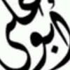 omr7708152146672