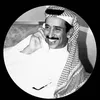 📮🖇️📻.١٤٢٦