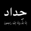user4560226562912