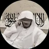 quran_1_98