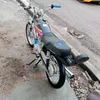 nbsp._