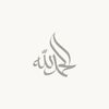 enas_gargoom