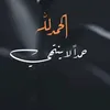 user205376301959