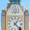 .gondal36