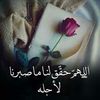 mahmood.ibrahim03