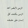 25411704a