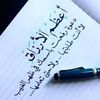 bachir.bachir3655