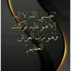 razanrazan3069