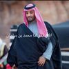 mohammed.hamdi954