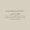 ahad24o