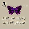 omwafa.omwafa