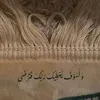 ar_20m3