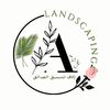elaflandscaping2