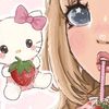 iamjustagirl0_4