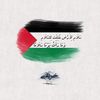 mohamedfarouk1404