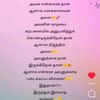 baba.pratheepa22