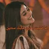 user5410002561055