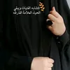 bdrtmam313